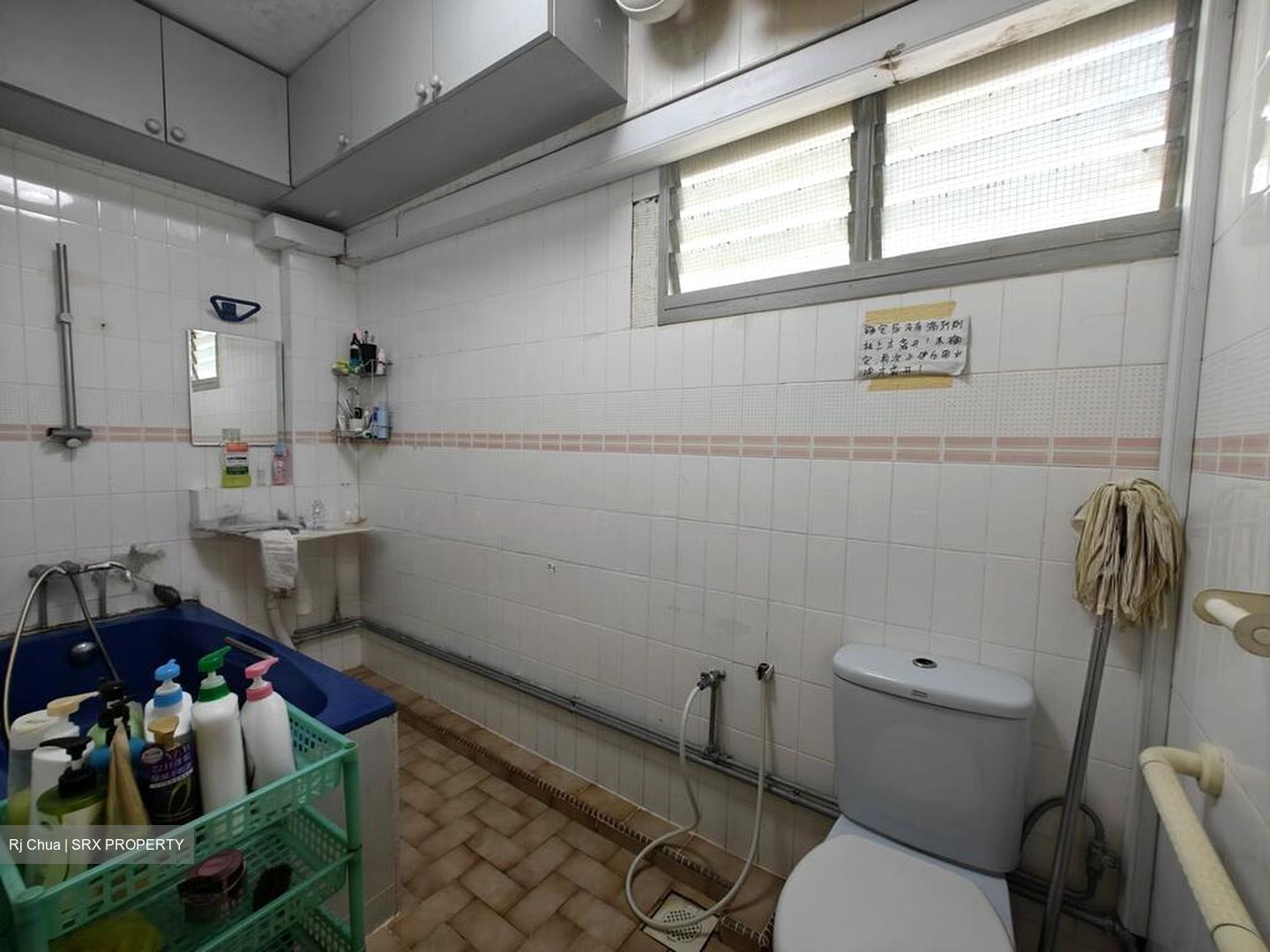 Blk 423 Serangoon Central (Serangoon), HDB Executive #502542631